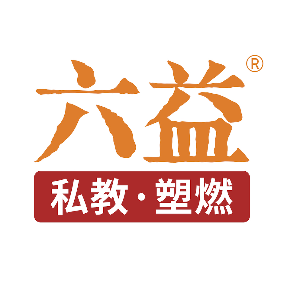健身房管理系统